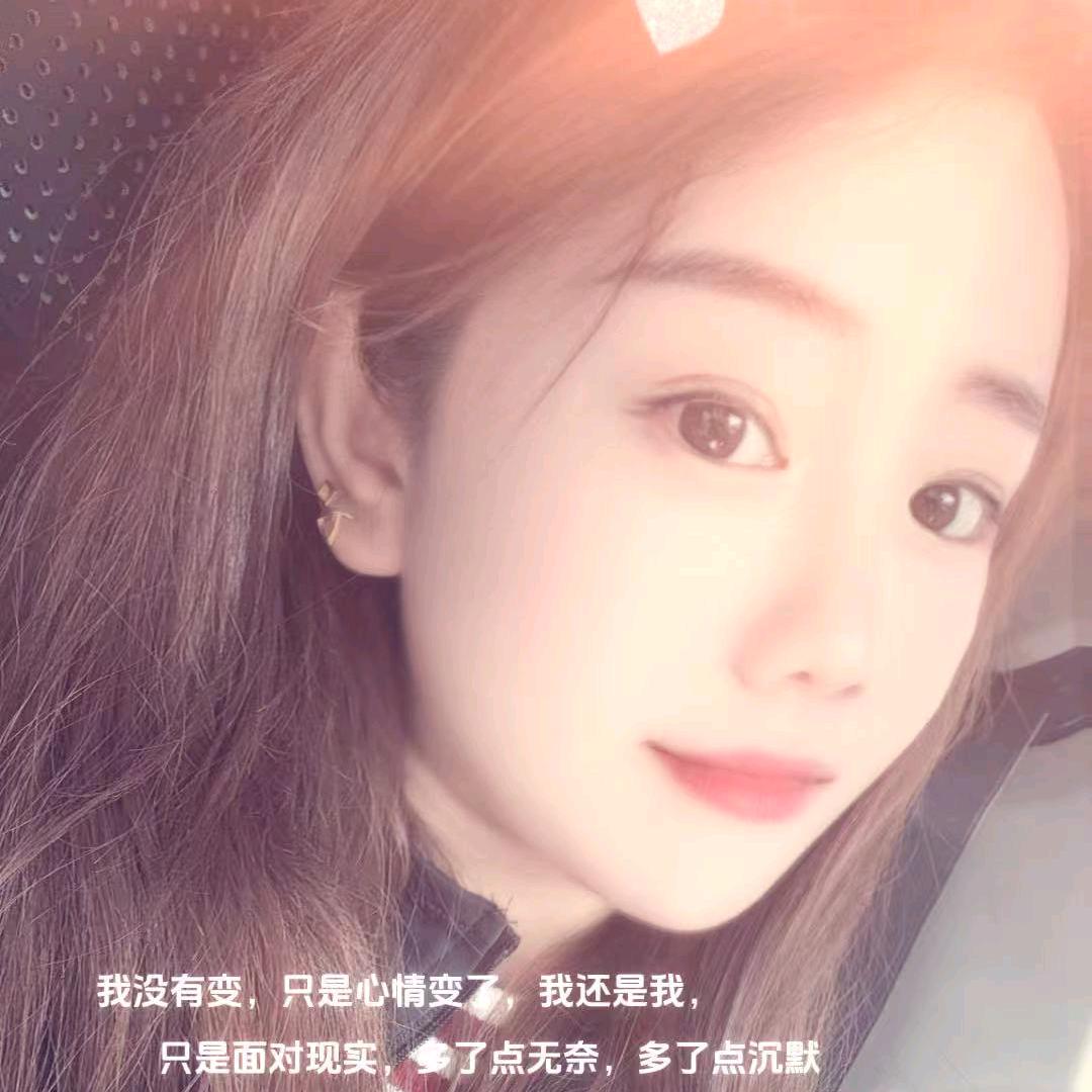 海迅代拆单