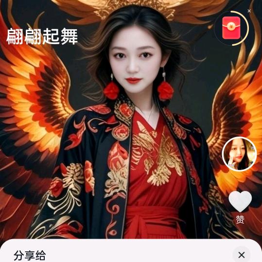 风行万里