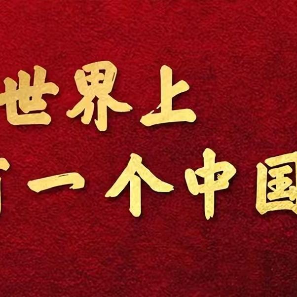 孫雲龍向爱健康的朋友们问好，