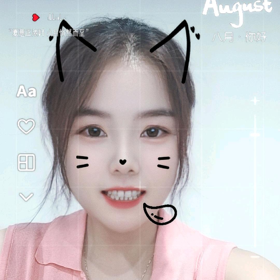 🌺我想静静🌺