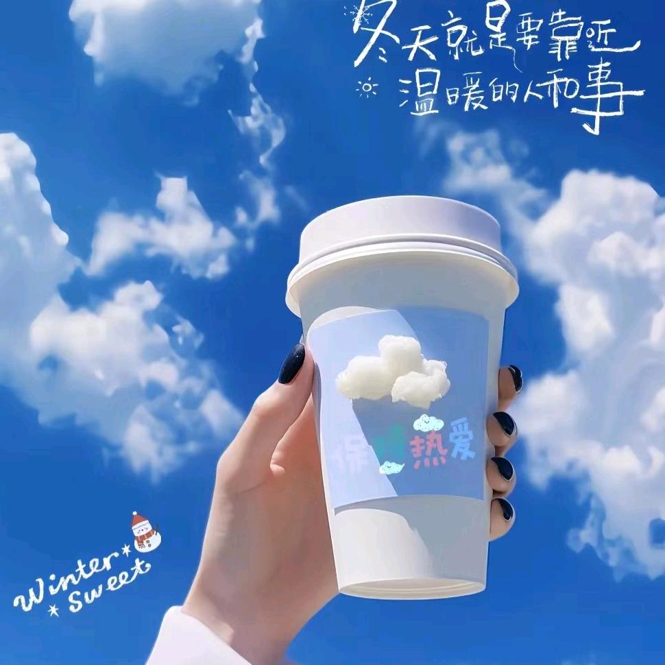 南葵向暖