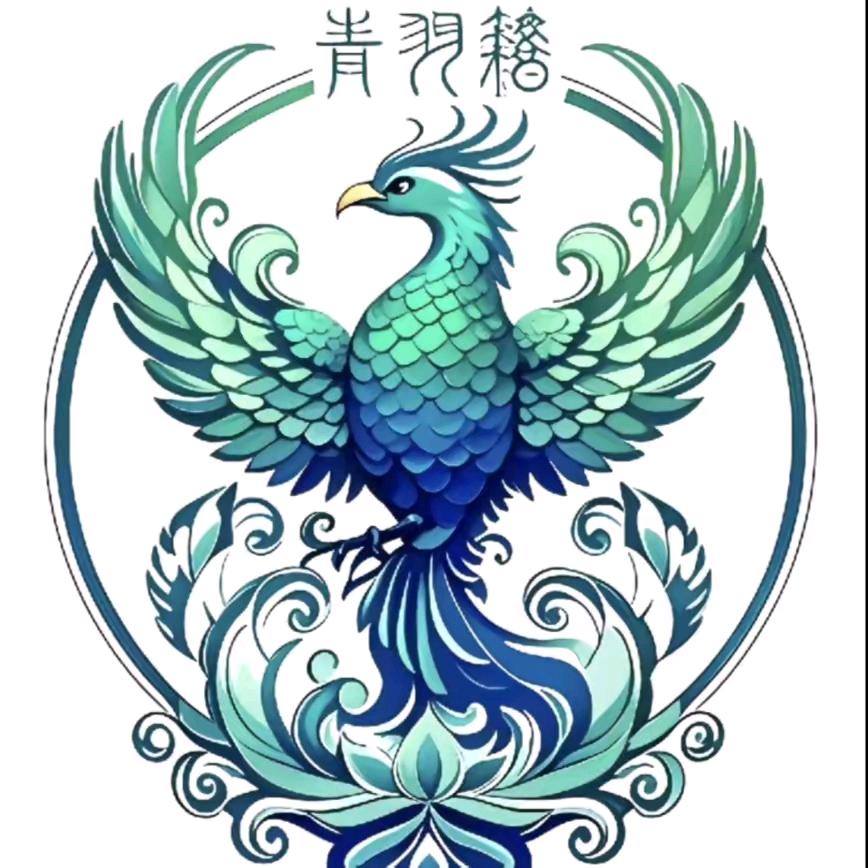 鳞糦辰