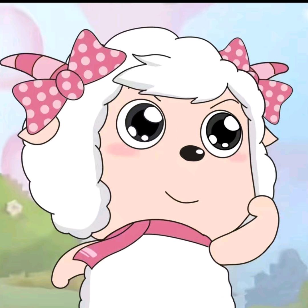 勇敢美羊羊