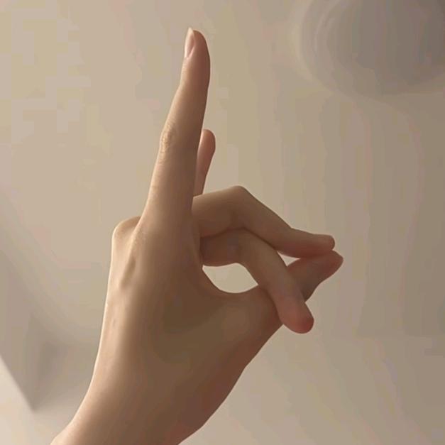 捏妮百货优选【互】