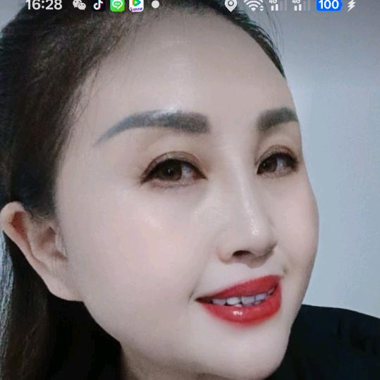 三妹
