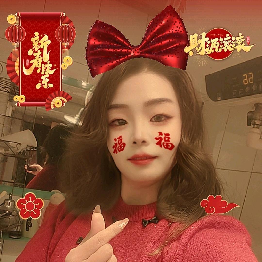 ༒ℒℴѵℯ·是你的婉迎·吖༒ℒℴѵℯ·