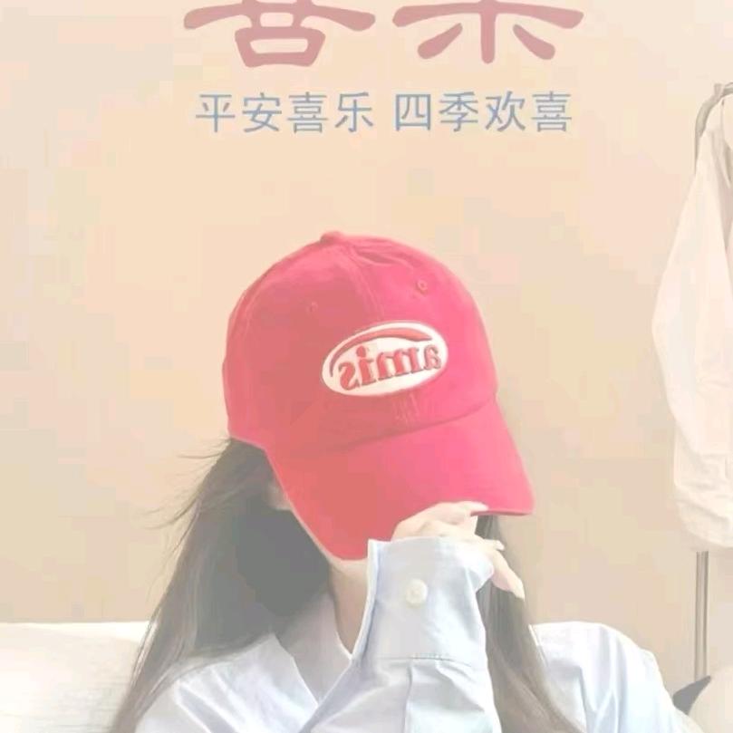 快乐女孩