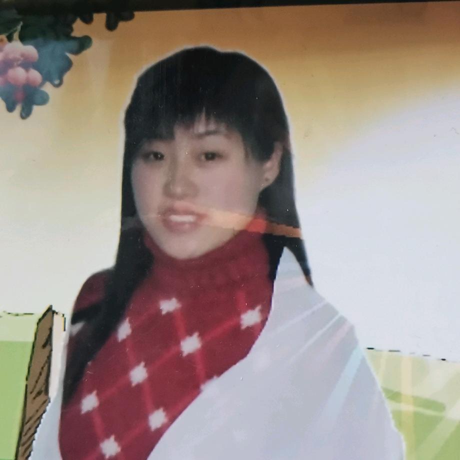 解大妞