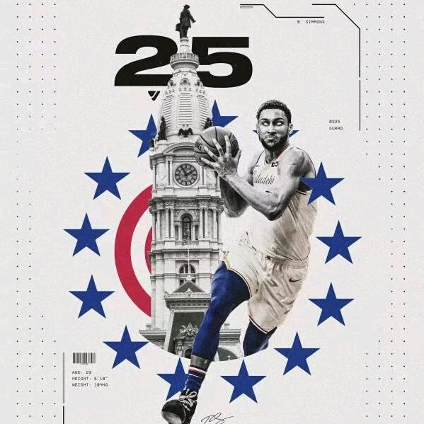 SIMMONS