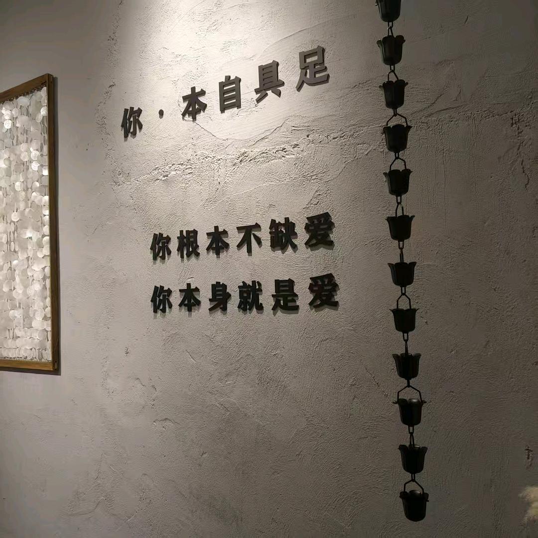 ﹌(╭☞•́⍛•̀)╭☞不哭不闹﹌也没糖