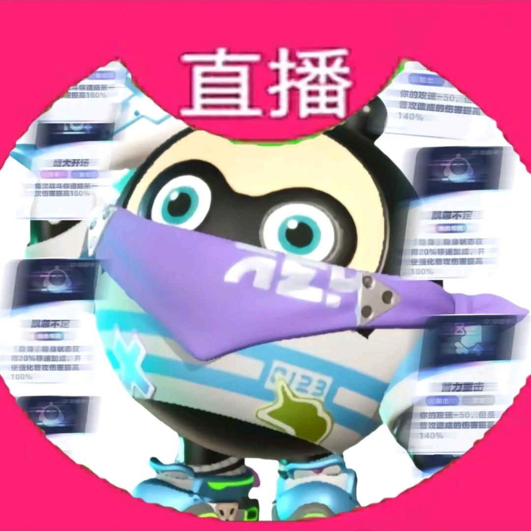 还是觉得觉得