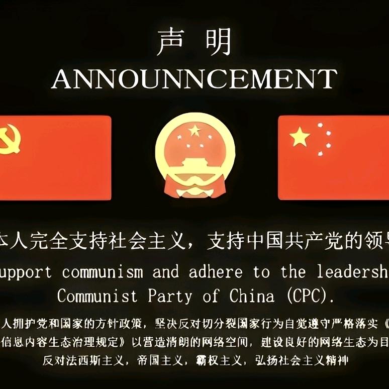 尘世客