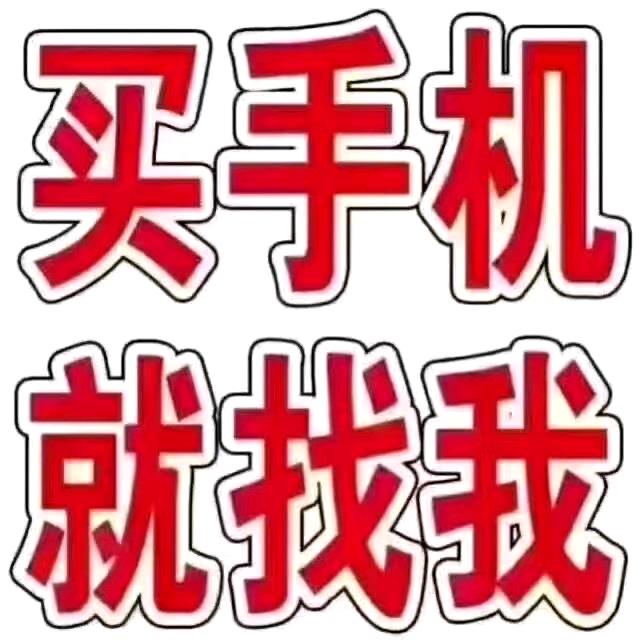 君子爱财