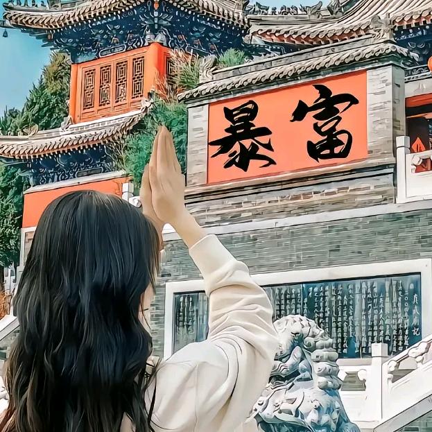 川菜不加辣