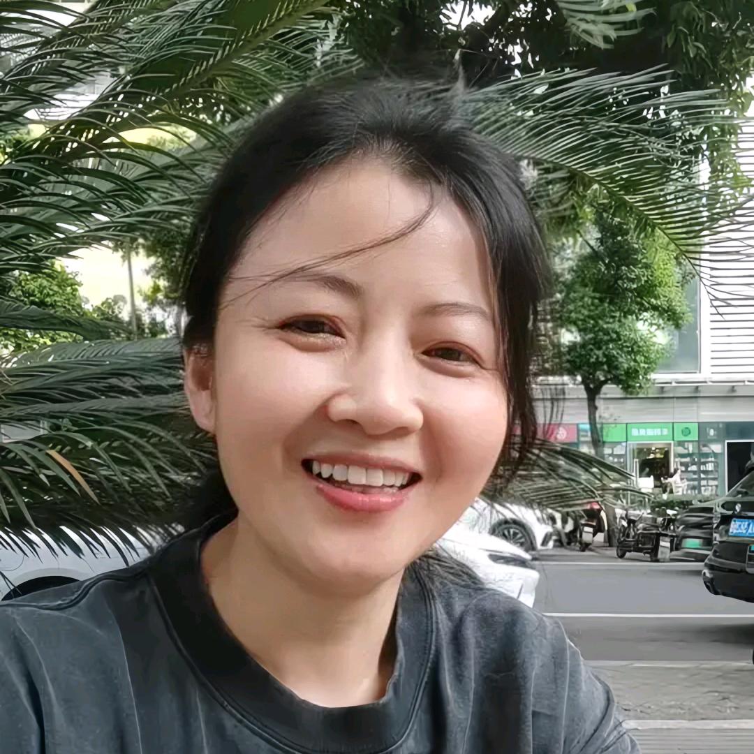 泰清