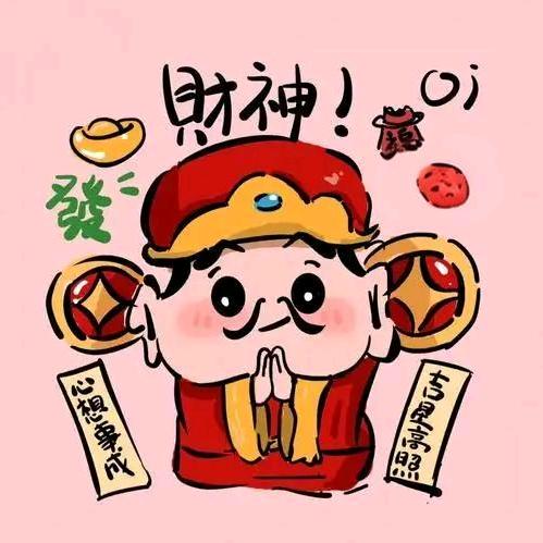 财迷萌主