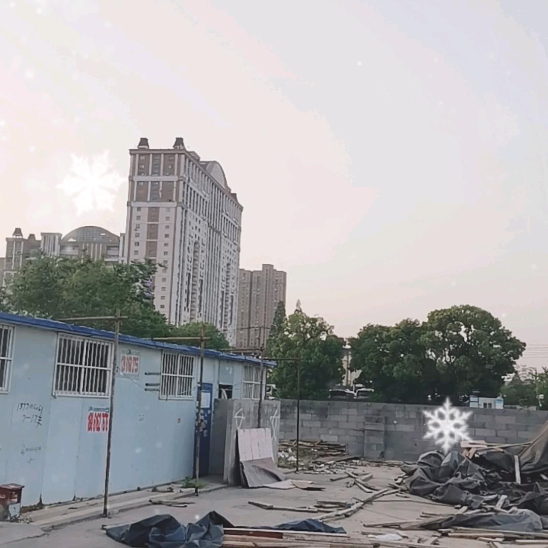 对自己好点