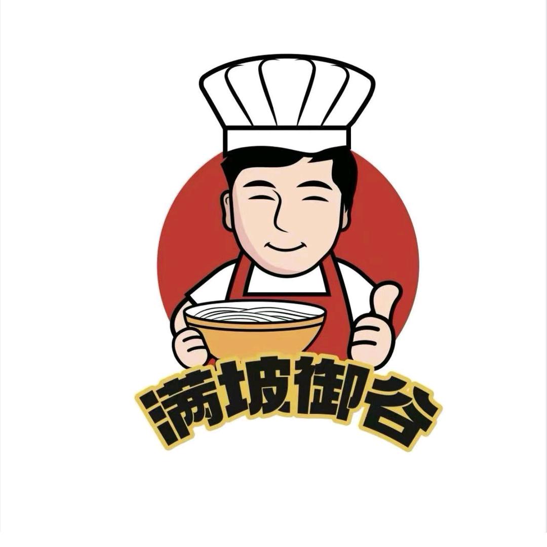 老碗面倔酱面（华鸿店）