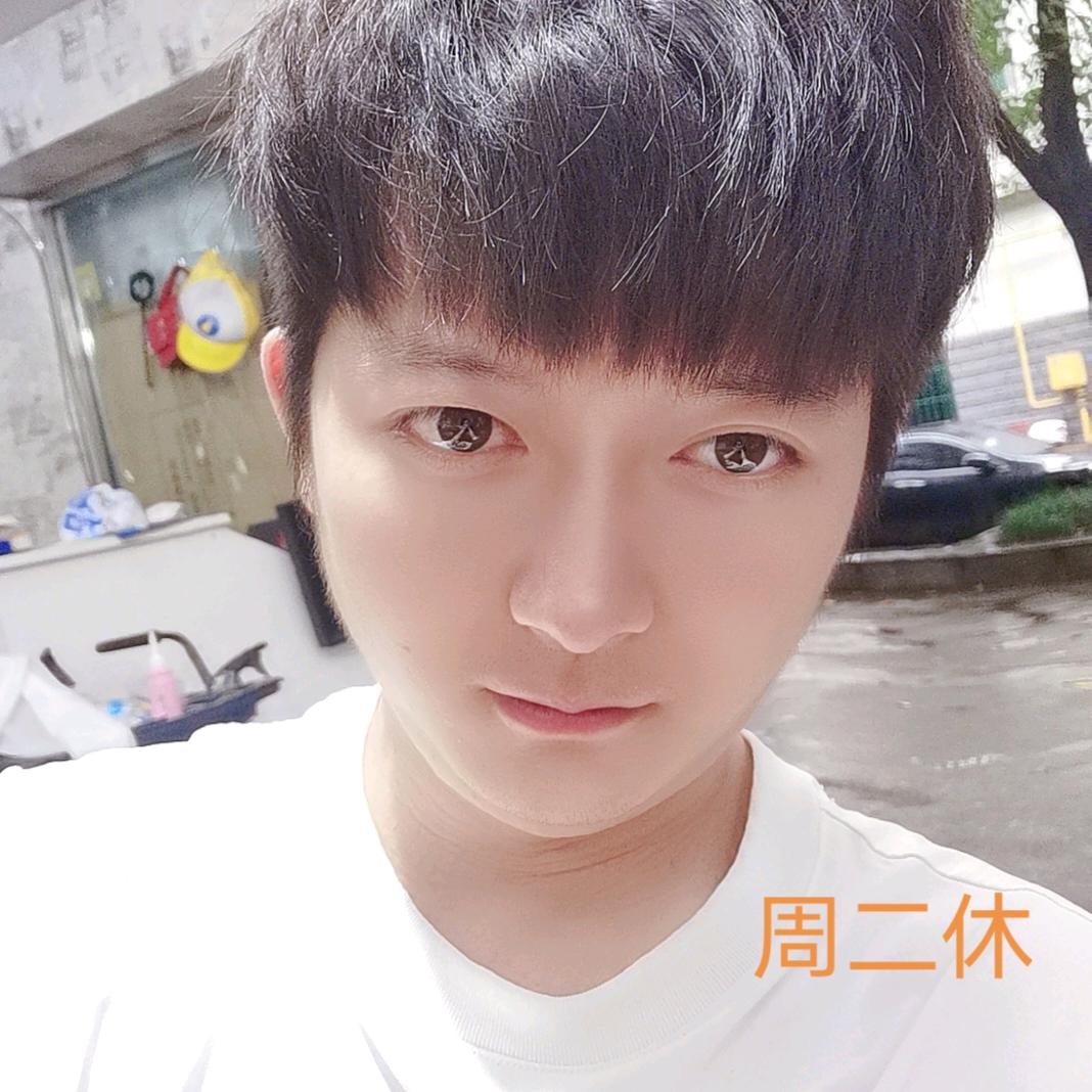 艾森