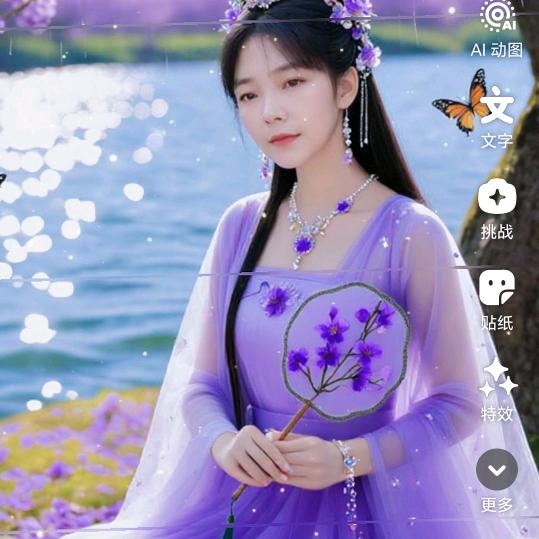 心中有苦像谁说