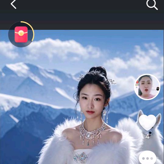 蓝梅