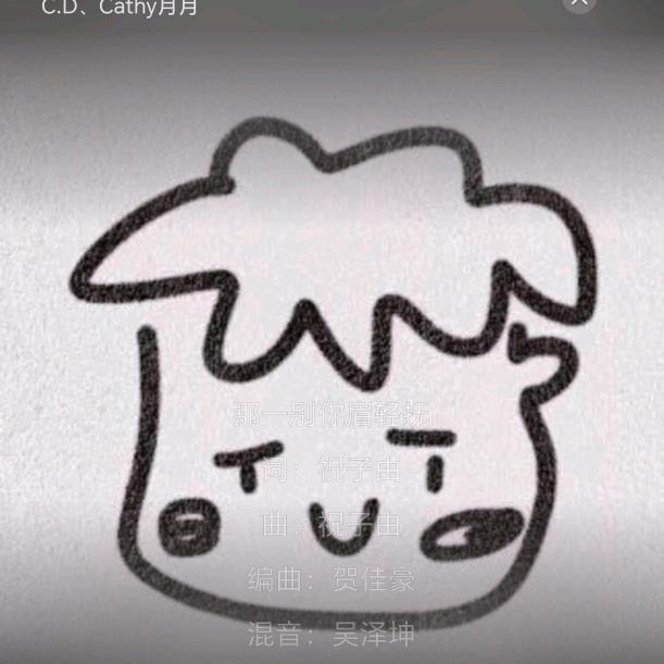 迷麟  #无畏契约