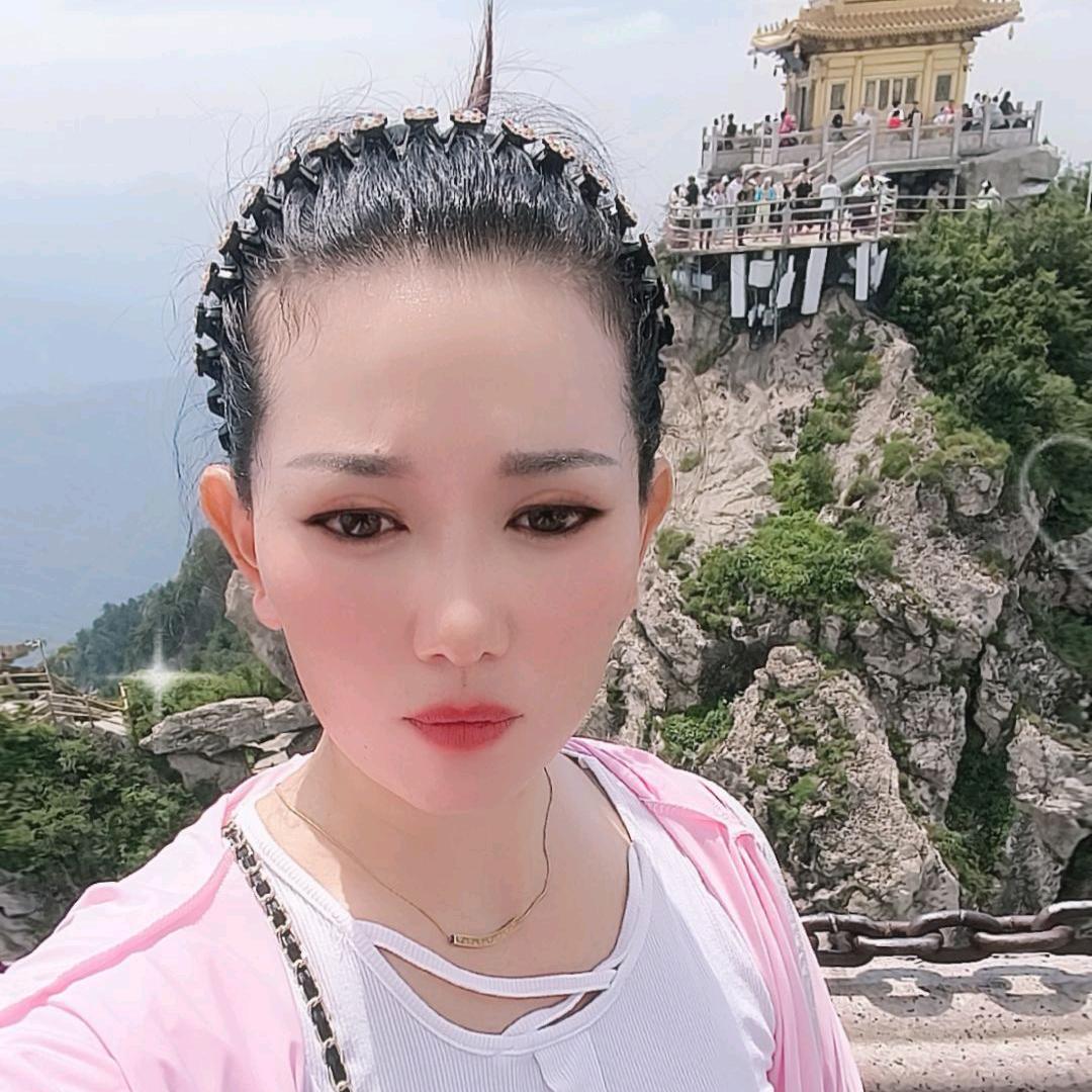 @河南四妹