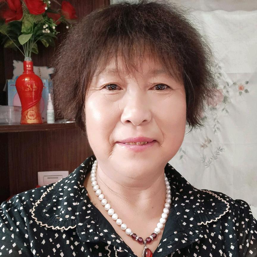 聂