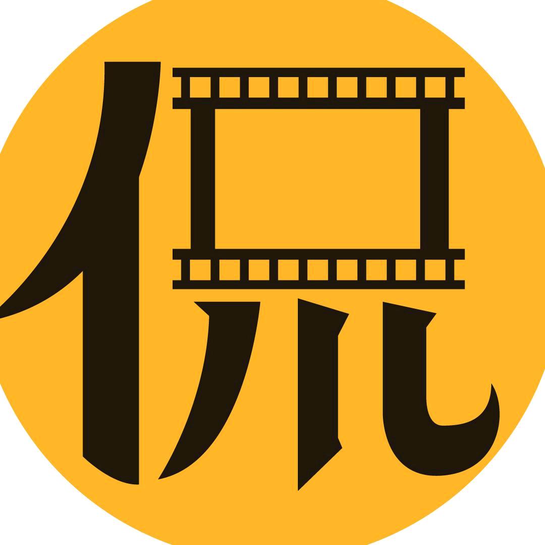 来侃个剧