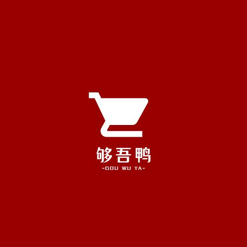 够吾鸭_🍀