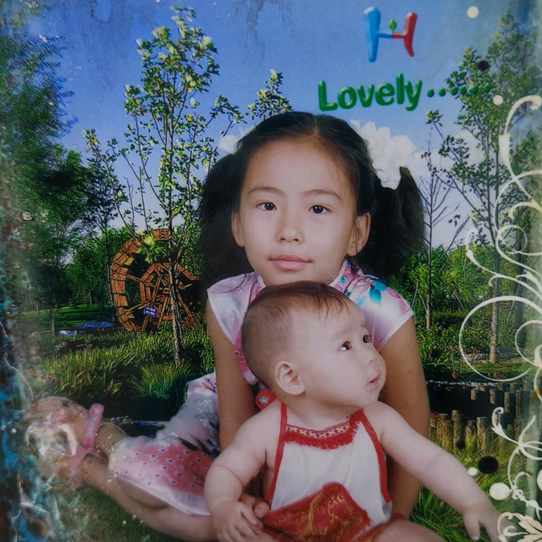 风中的女人