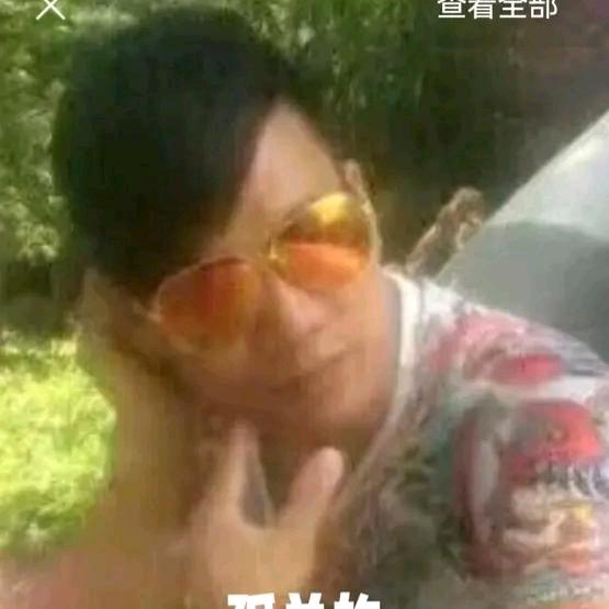 唐飝