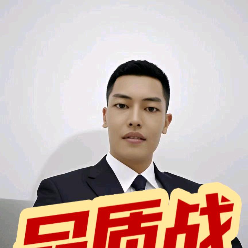 ╭☞温酒醉人ღ