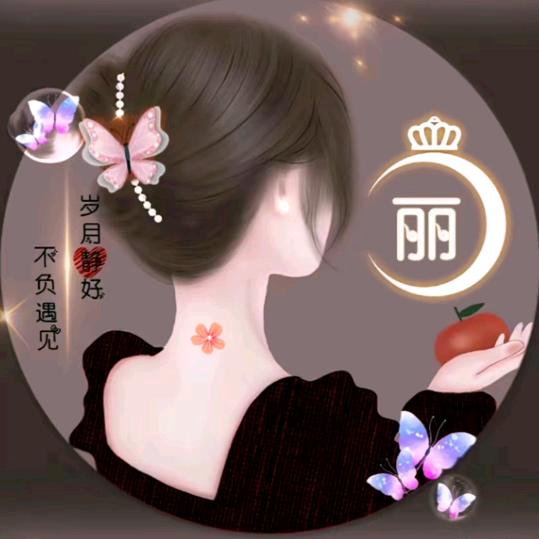 ℋღ姐的᭄🍒᭄悲伤💞࿐你不懂