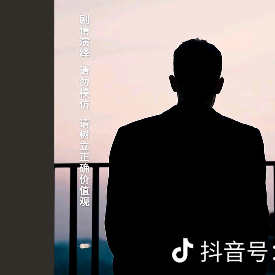 路人甲