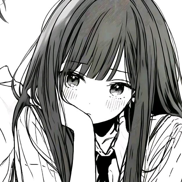 Lonely