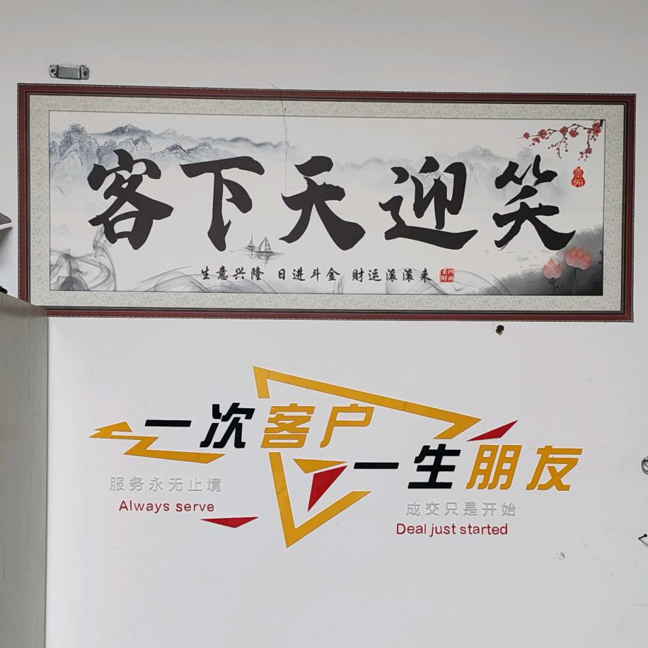 曲靖市日拽面包车货车专场《车辆报废销》