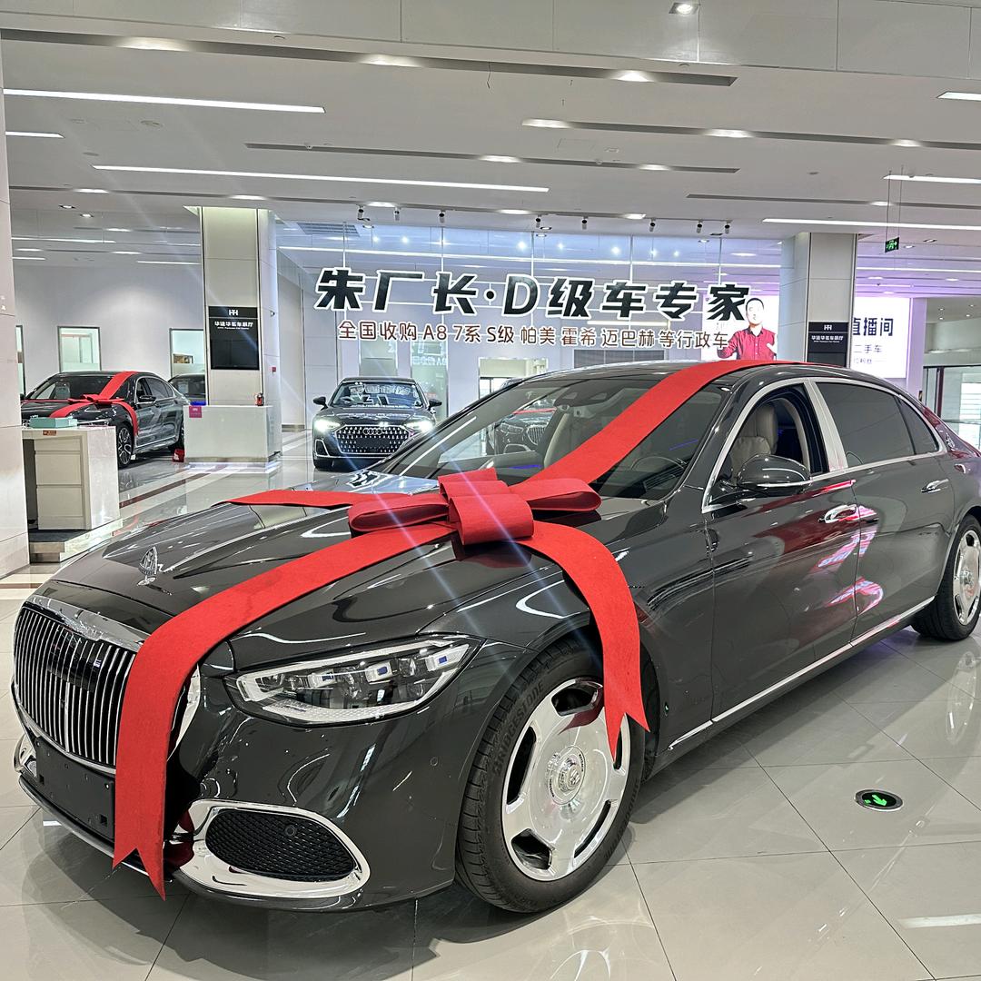 厂长二手车—阿龙