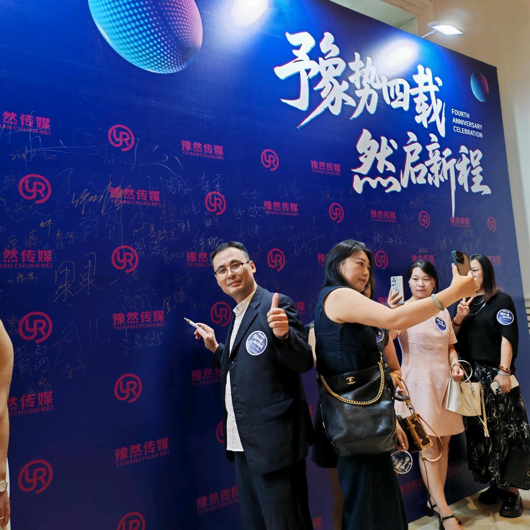 阿杜哥
