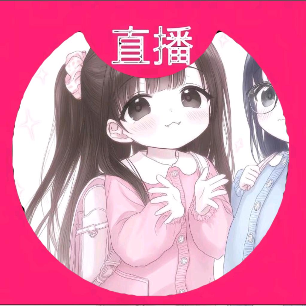 语酱