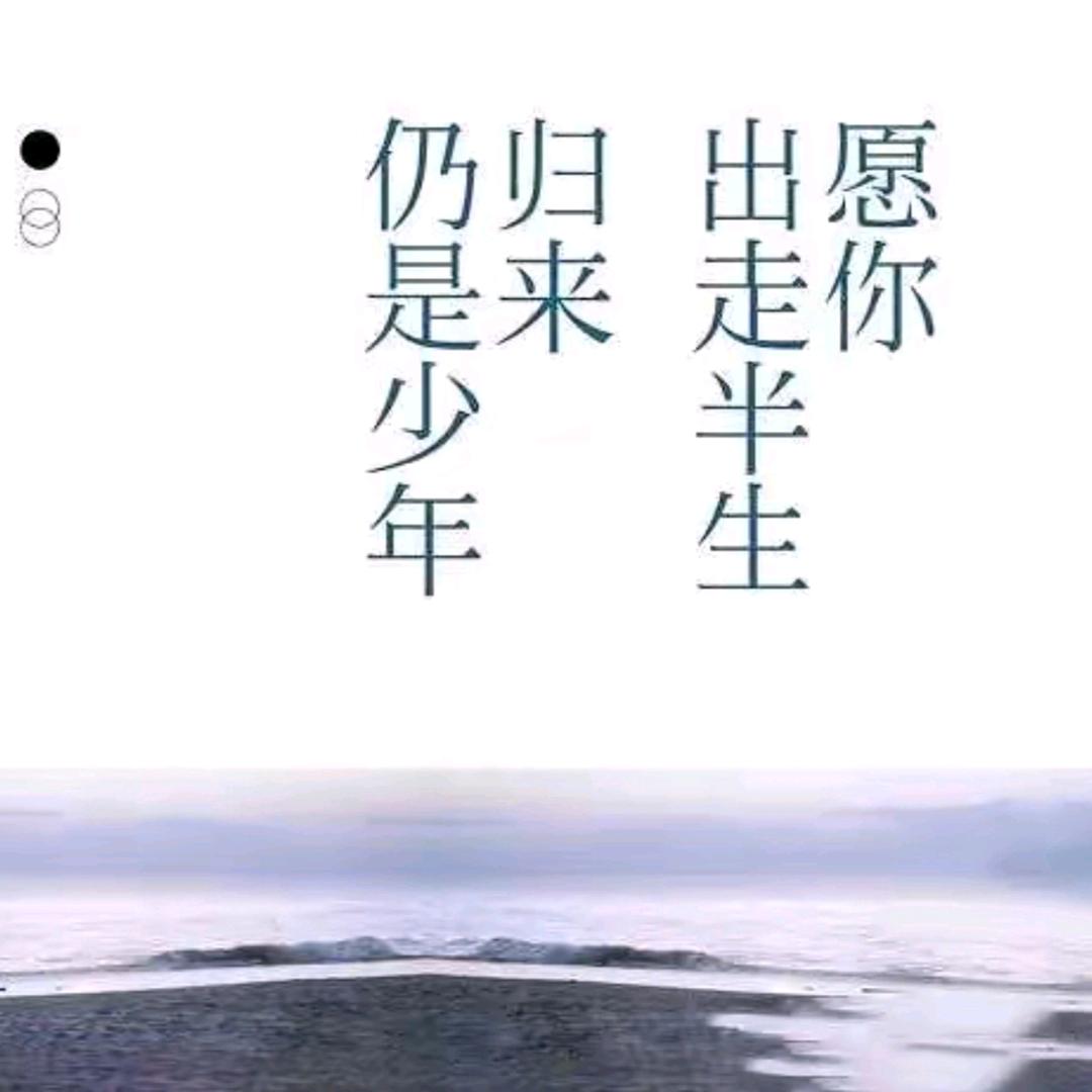 扶不起的阿斗