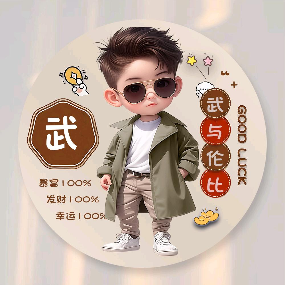 丿惜缘灬耘帆