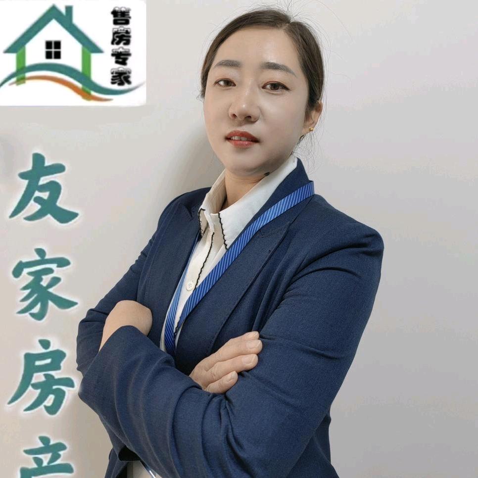 府谷友家∽康海娅