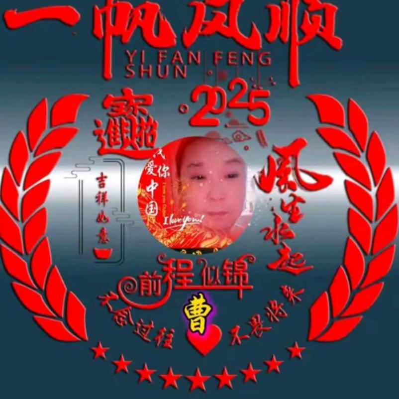 洋哥哥