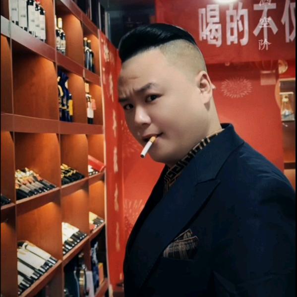 红酒档案馆