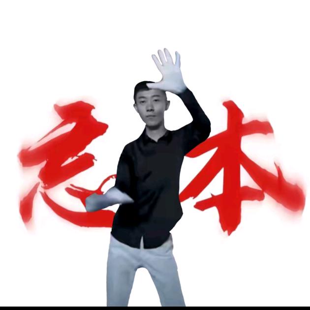 呢子