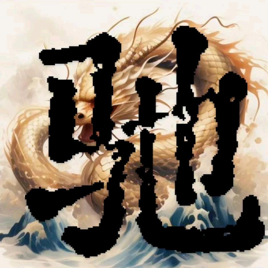 驰美汽车美容装饰