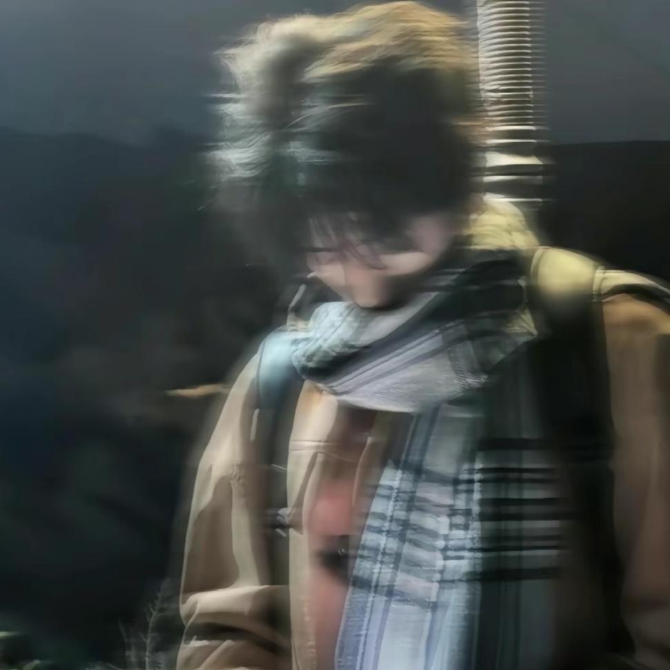君许