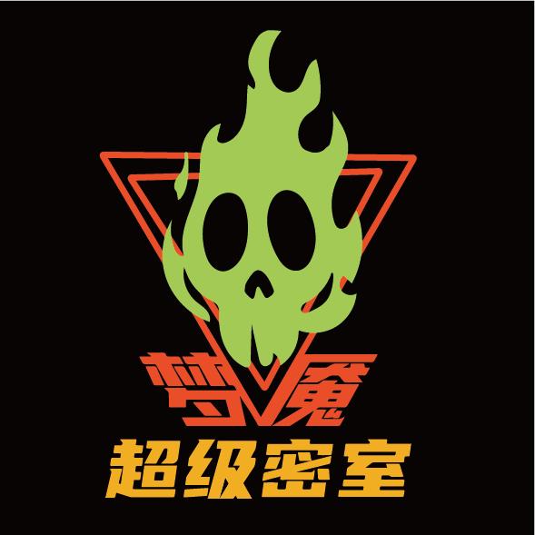 梦魇鬼校沉浸式超级密室