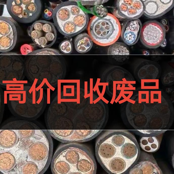昌吉市锋胜旧货经营店（个体工商户）